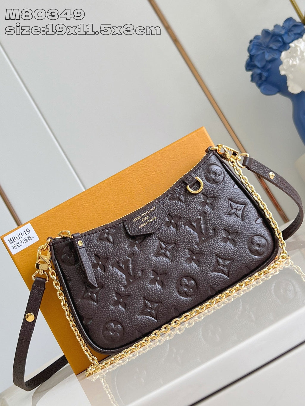 Embossed Leather Shoulder Bag